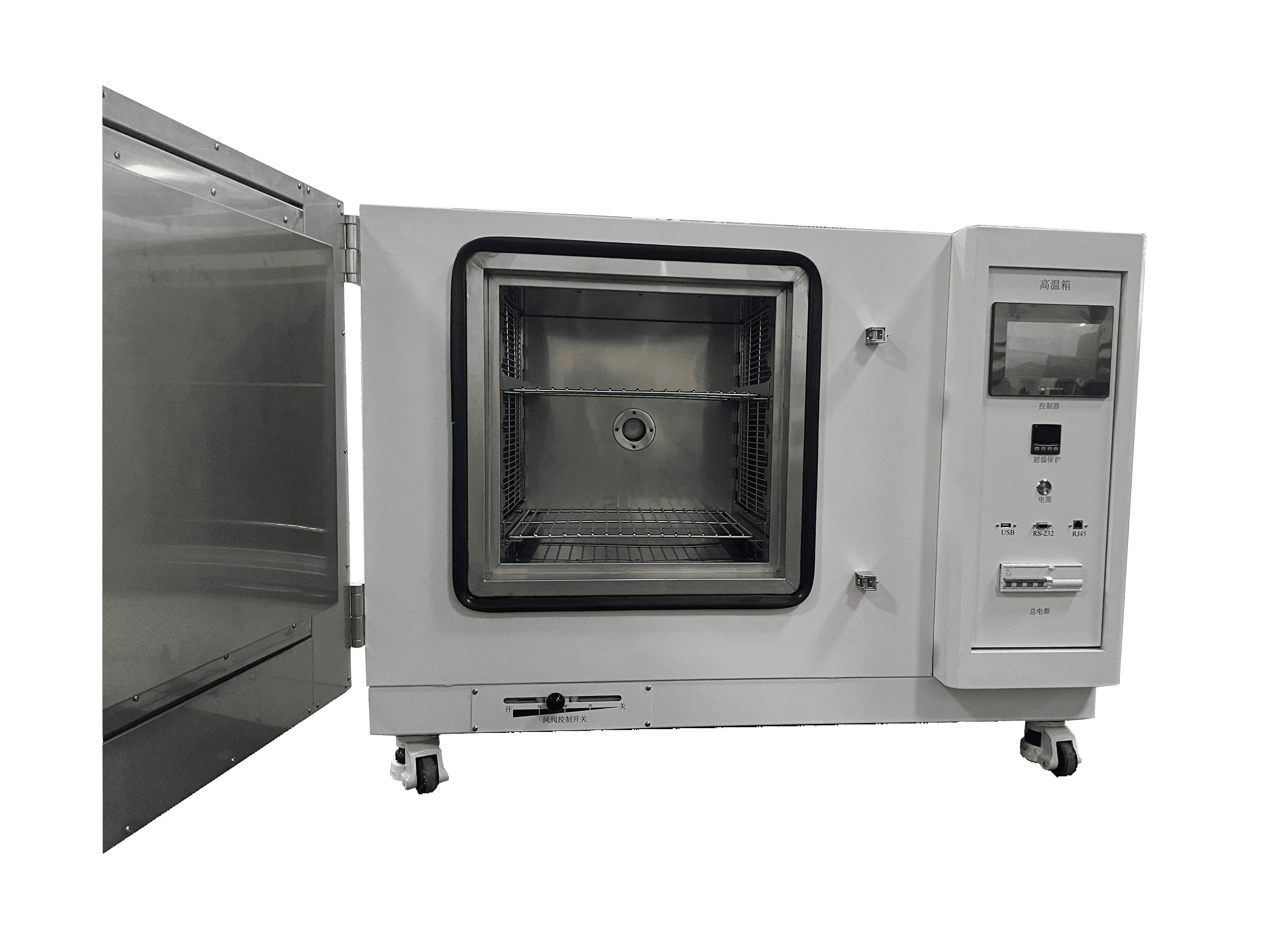 Reliable and Durable Laboratory Drying Oven
